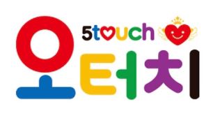 [봄정규 8주] 오터치 오감발달(화) 6-9개월 (엄마랑)