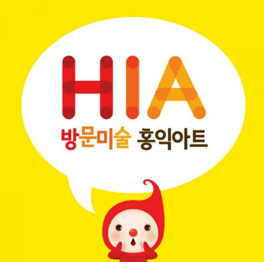 [여름정규 12주] 홍익아트 미술 아이반 1-3학년(화) (혼자반)