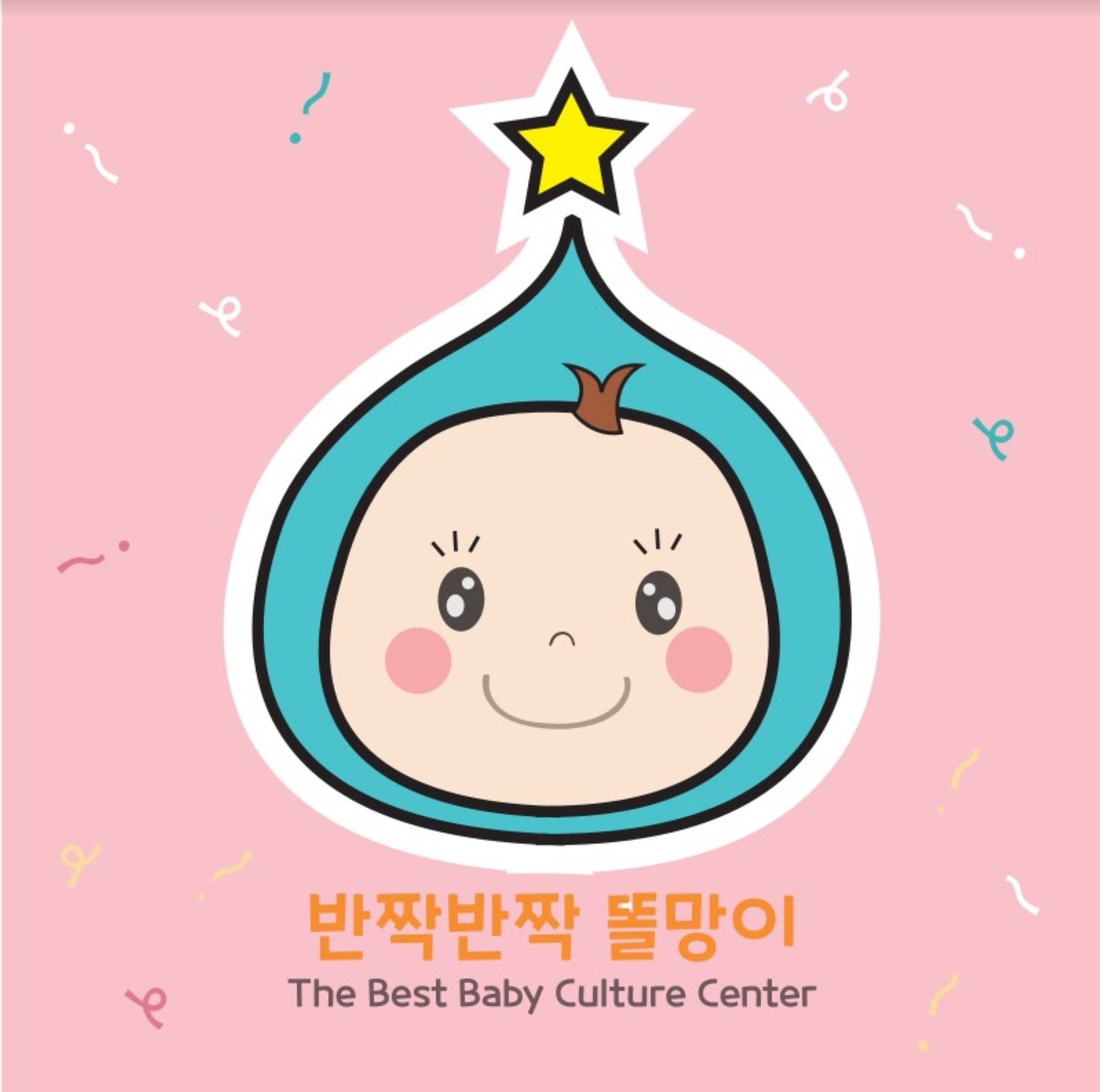 [여름정규 7주] 반짝반짝 똘망이(목) 10-16개월(엄마랑)