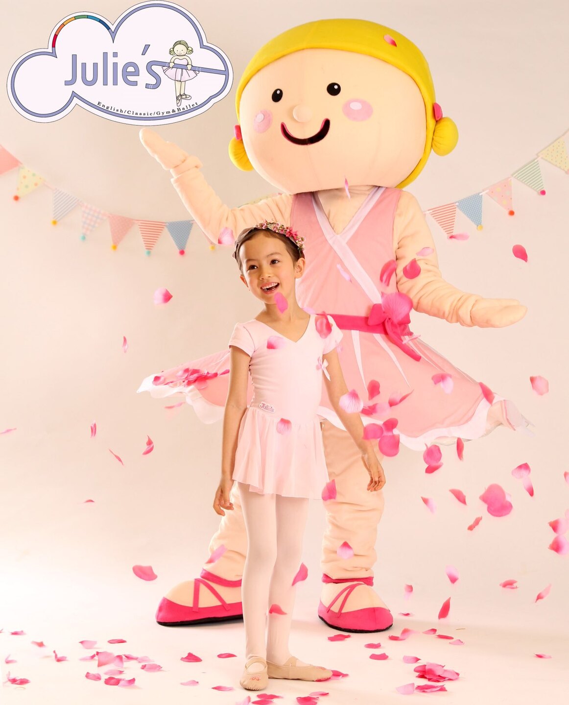 [가을정규 11주] 줄리스 잉글리시 발레(토) 30-48개월(엄마랑)