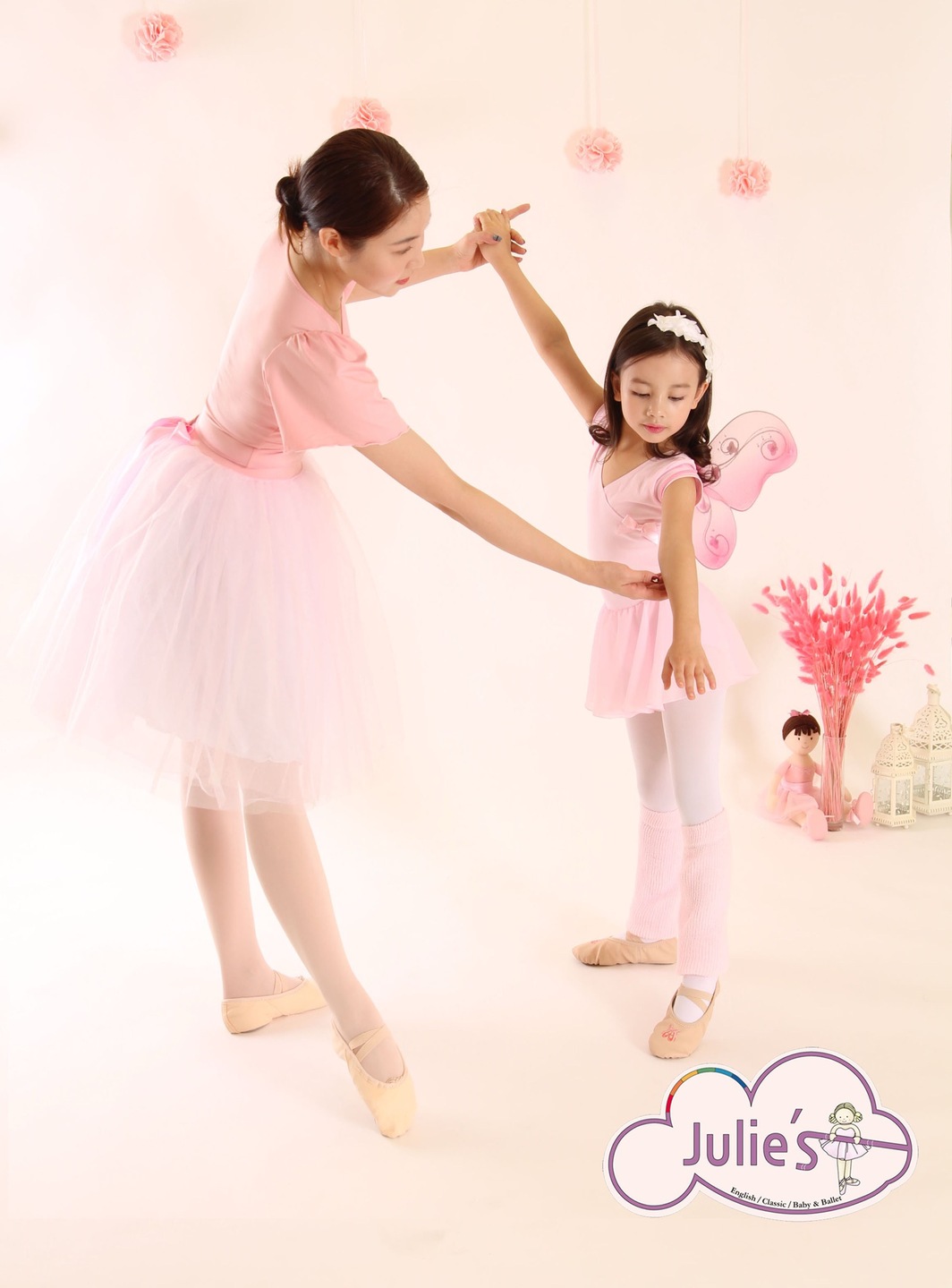 [겨울정규 11주] 줄리스 잉글리시 발레(토) 30-48개월(엄마랑)